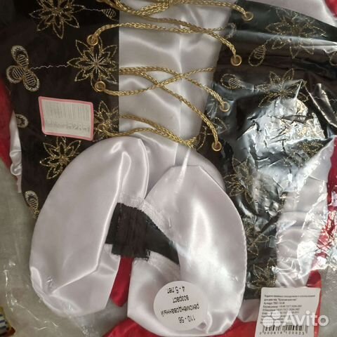 Костюм Красной шапочки