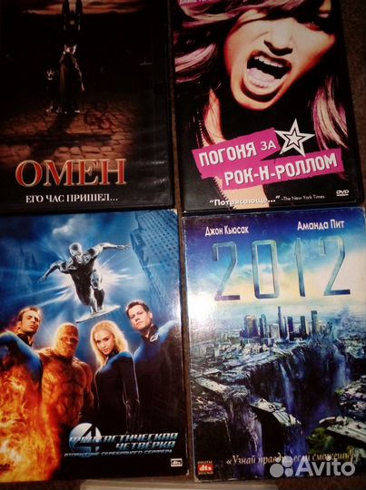 Диски DVD,CD,MP3 и другое