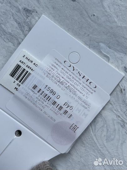 Новые резинки для волос Oysho