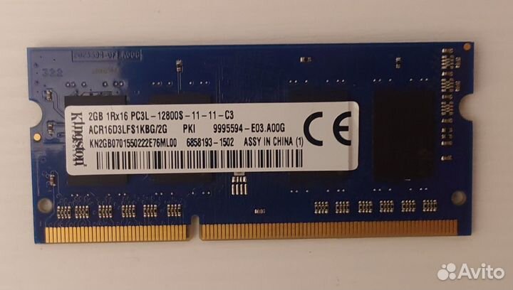 Оперативная память DDR3 SO-dimm 2Gb