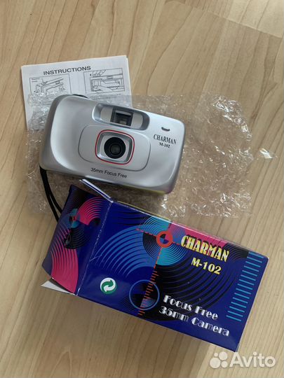 Плёночный фотоаппарат