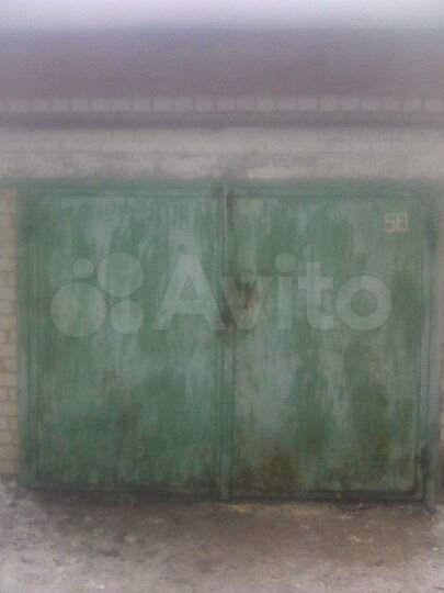 Гараж, 24 м²