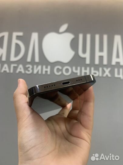 iPhone 12 Pro, 256 ГБ