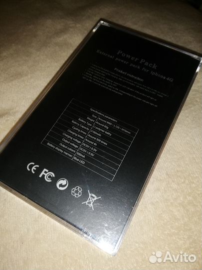 Power Pack для iPhone 4/4S