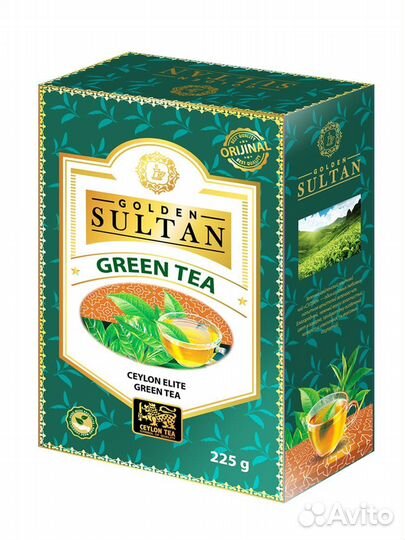 Чайная Компания Golden Sultan