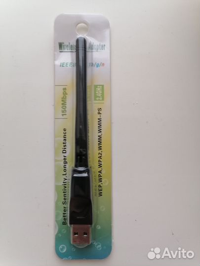 Wifi адаптер