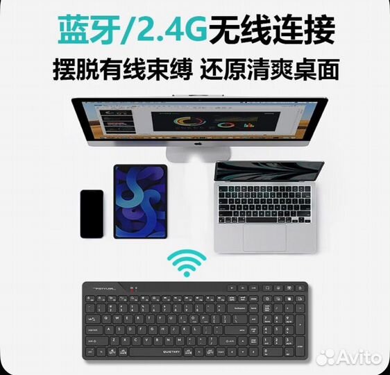 A4Tech Клавиатура беспроводная FBK27C, черный