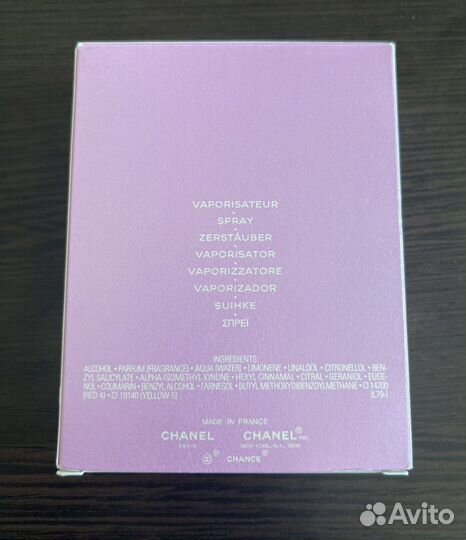 Духи женские chanel chance