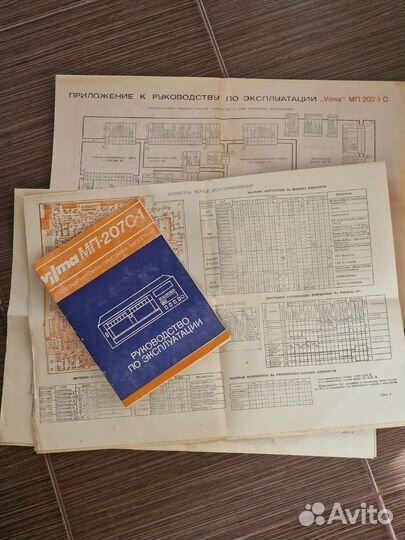 Инструкция к кассетной Vilma