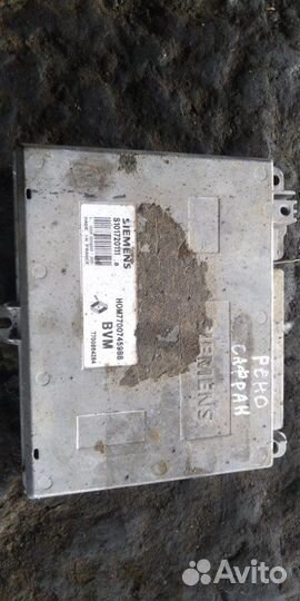 Эбу Renault Safrane J7T 2.2