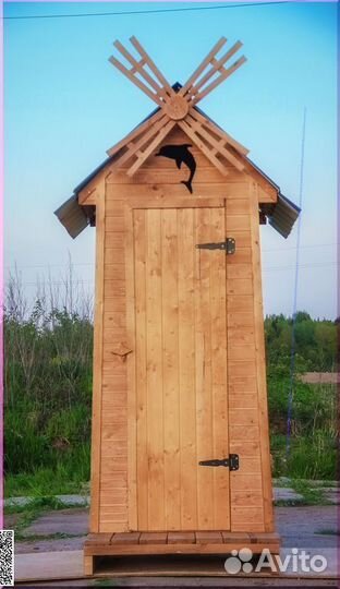 Дачный туалет деревянный SHP797