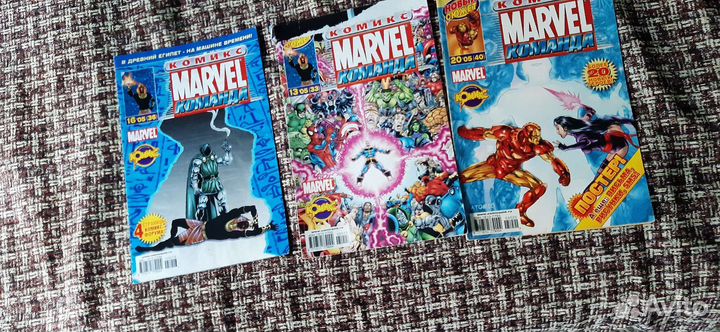 Комиксы человек-паук и марвел команда