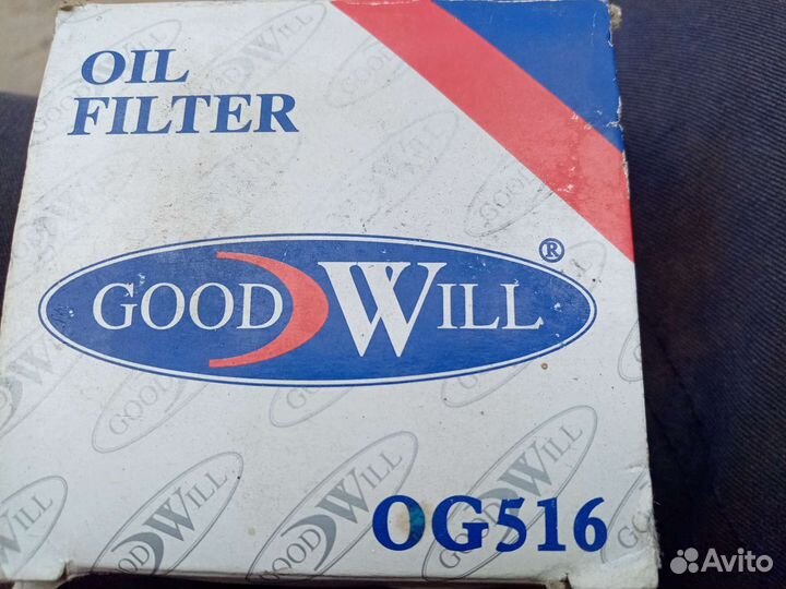 Фильтр масляный good will