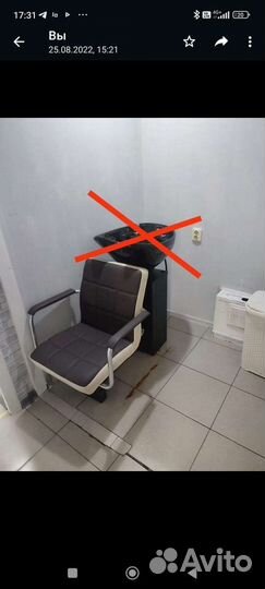 Мойка парикмахерская без раковины