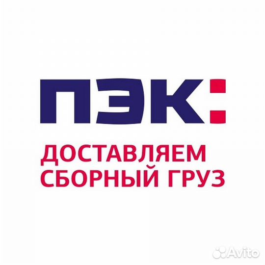 Водитель погрузчика