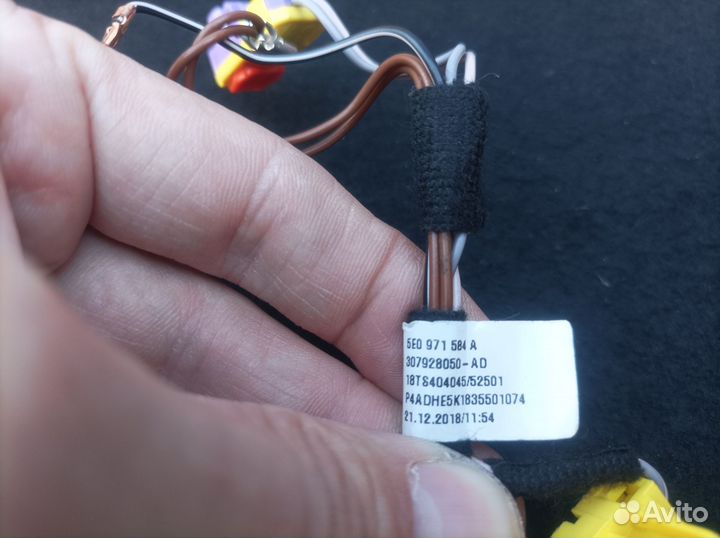 Проводка мультируля Шкода Октавия А7