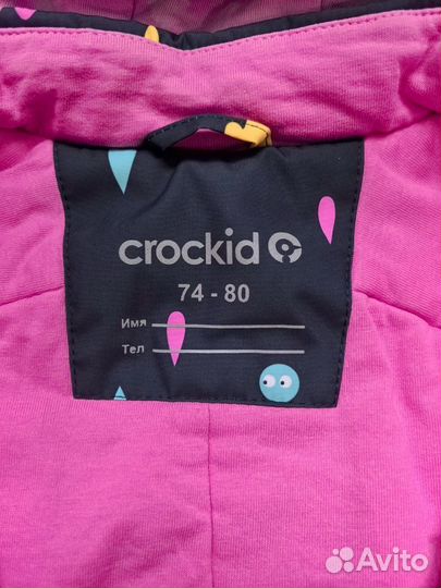 Комбинезон демисезонный крокид, 74-80