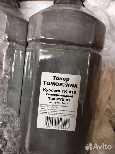 Тонер Tomoegawa Универсальный для Kyocera TK-410