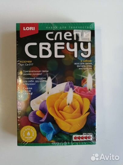 Рюкзак и игры для девочки