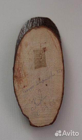 Панно на спиле 20см, каменная крошка