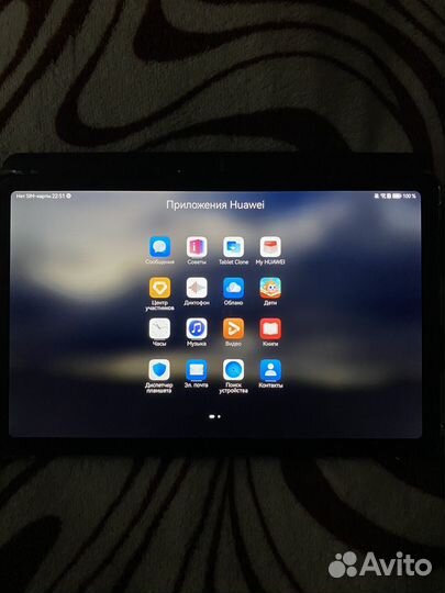 Планшет huawei matepad se 64гб