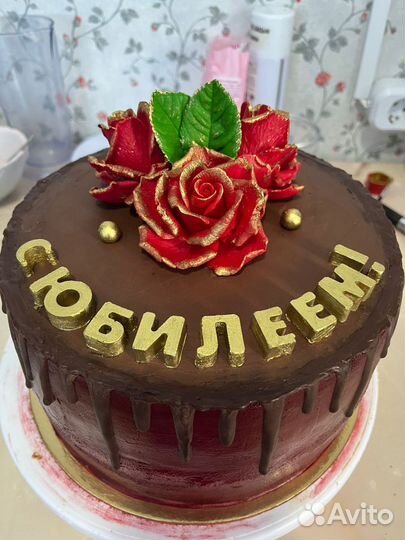 Торты на заказ