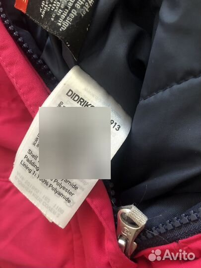 Комбинезон didriksons