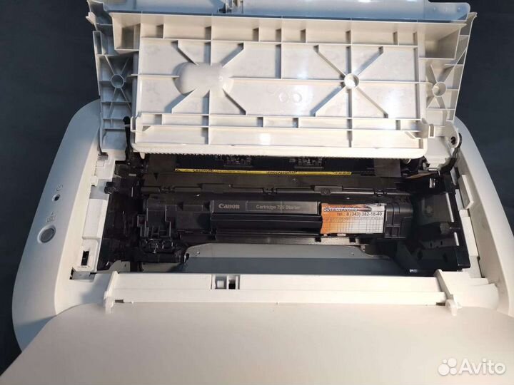 Принтер Canon i-Sensys LBP-6020