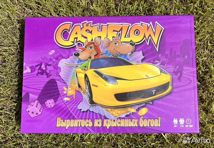 Игра Денежный поток cashflow кэшфлоу