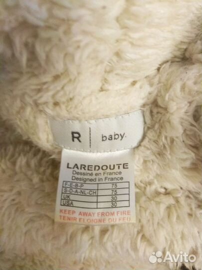 Конверт в коляску утеплённый Laredoute