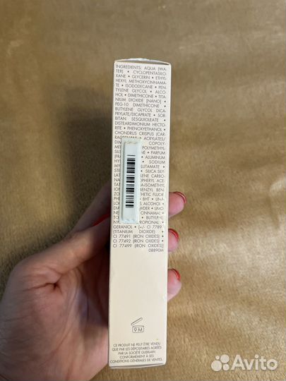 Тональный крем Guerlain Baby Glow spf25