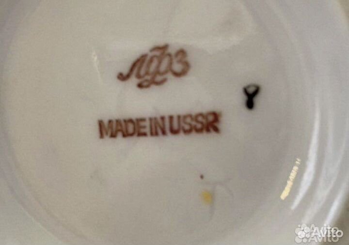 Чайник заварочный фарфоровый СССР лфз