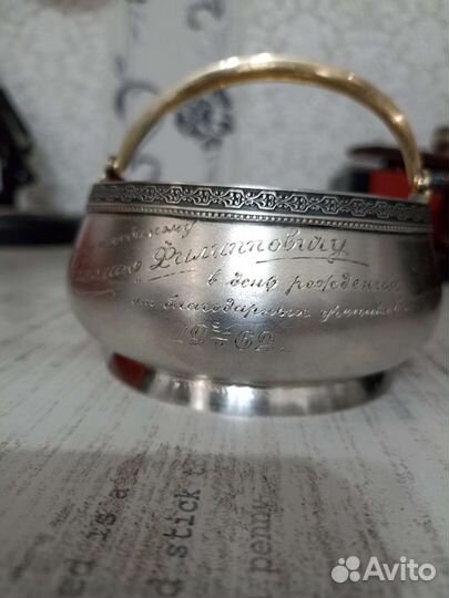 Конфетница сахарница вазочка серебро СССР
