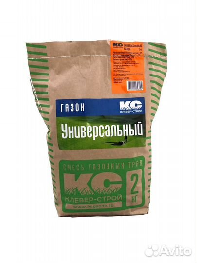 Трава газонная