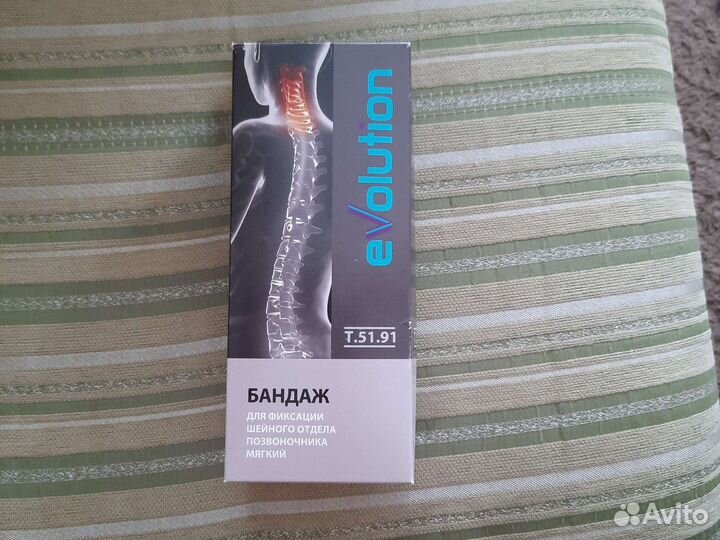 Бандаж на шею