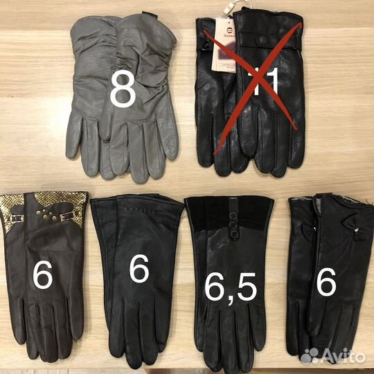 Перчатки кожанные