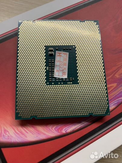 Процессор xeon e5 2630v3
