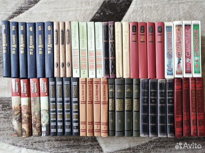 Книги