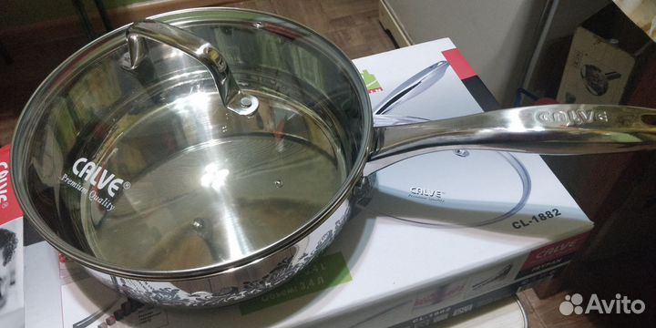 Ковш кастрюля Tramontina