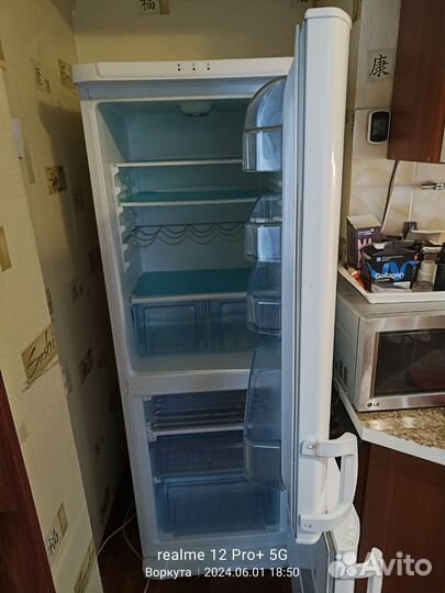 Холодильник бу