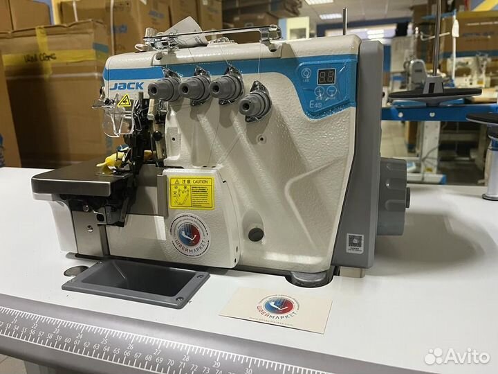 Оверлок для трикотажа 4-х нитка Jack E4S-4-M03/333