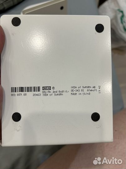 IKEA