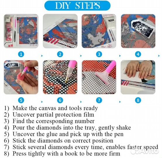 Картина по номерам алмазная аниме