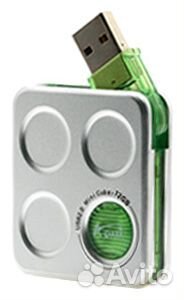 Внешний USB disk HDD 1