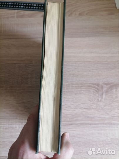 Искусство. Книга для чтения по истории. 1961г