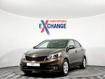 Kia Rio 1.6 MT, 2016, 108 590 км, с пробегом, цена 988 000 руб.