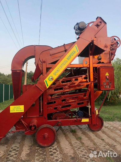 Зернометатель Воронежский Завод Сельхозмашин ПЗС-100, 2023