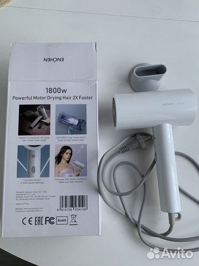 Фен Enchen AIR 5 Hair dryer Basic version