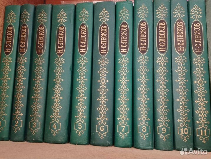 Лесков собрание сочинений
