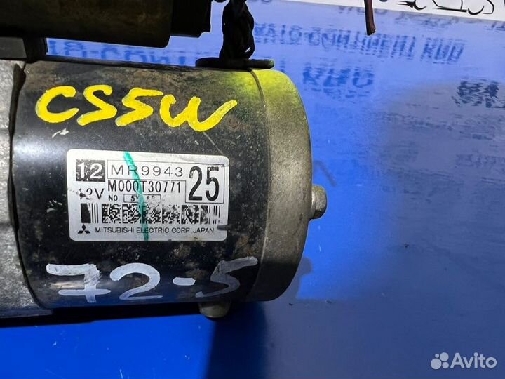 Стартер Mitsubishi Lancer CS5W 4G93